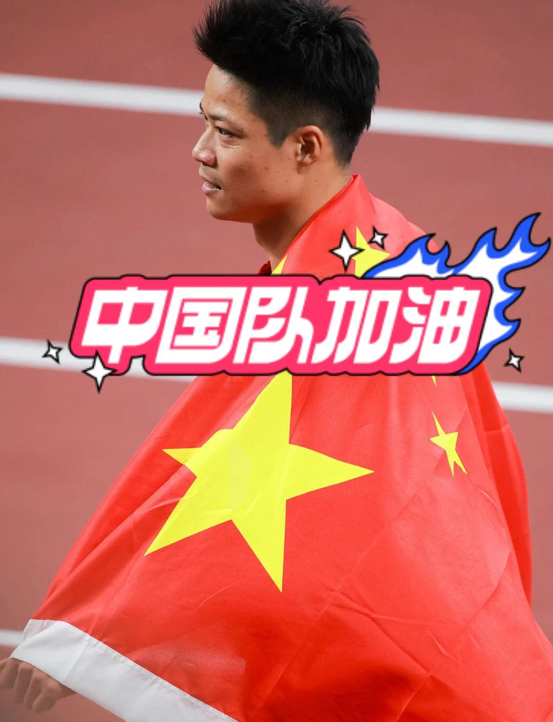 中国女排接受媒体采访：苏炳添是我最具挑战性的对手
