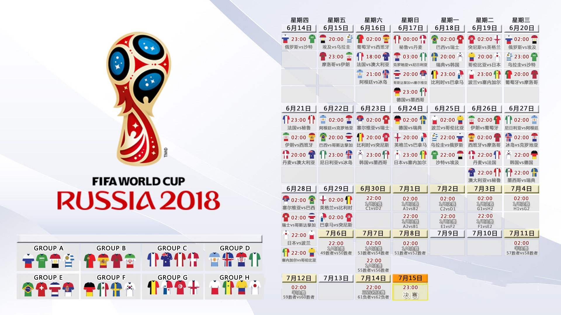 大坂直美关键节点精彩发挥，美国队带队取胜！